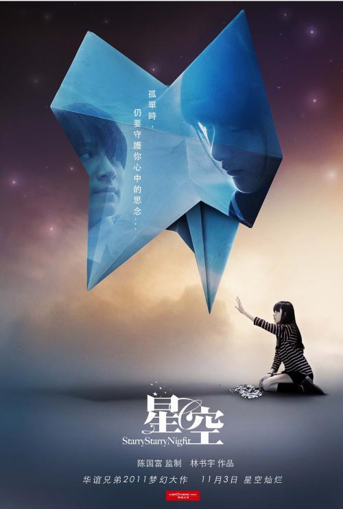 印度尼西亚签证作假